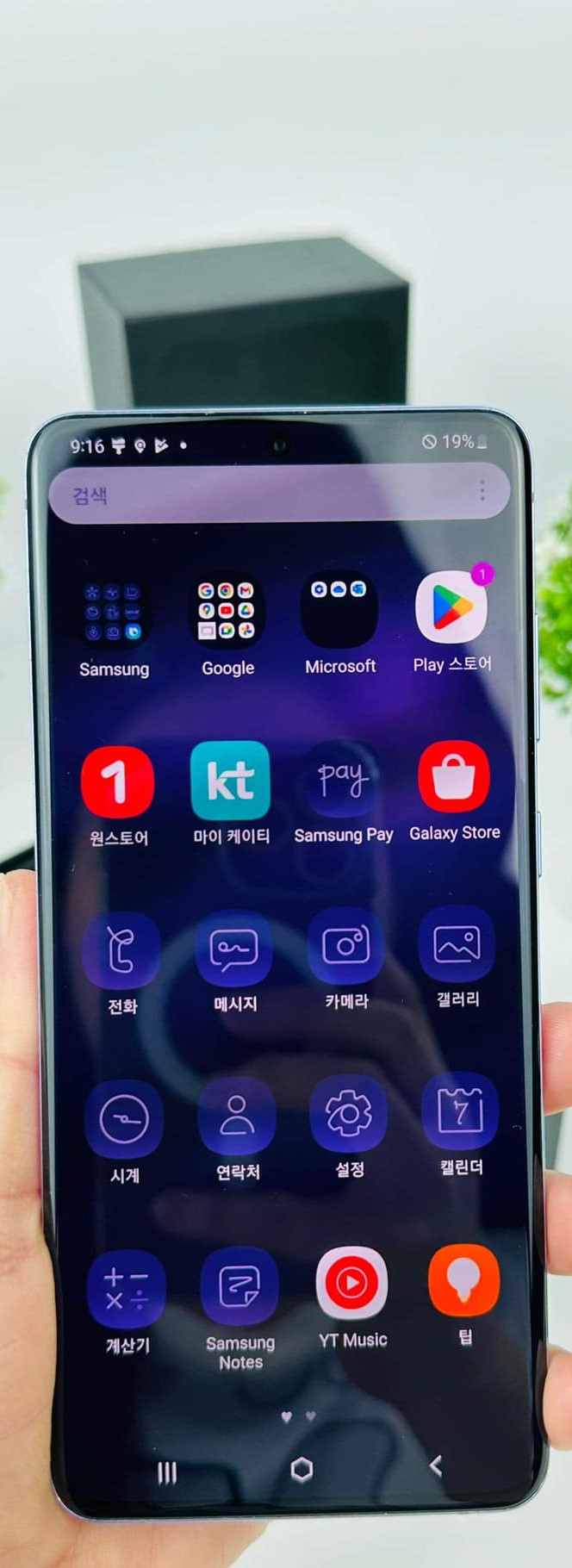 401224708_2648172208691766_8087101637213922695_n